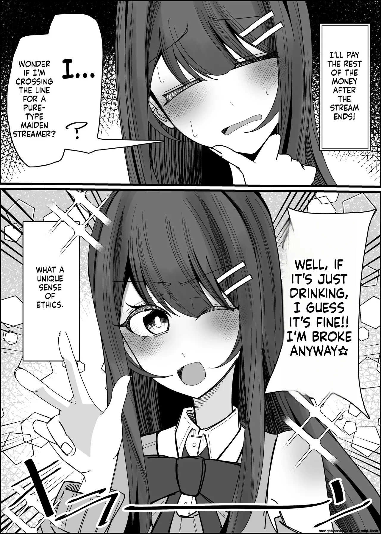 Listener-san no Semen Kudasai page 8 full