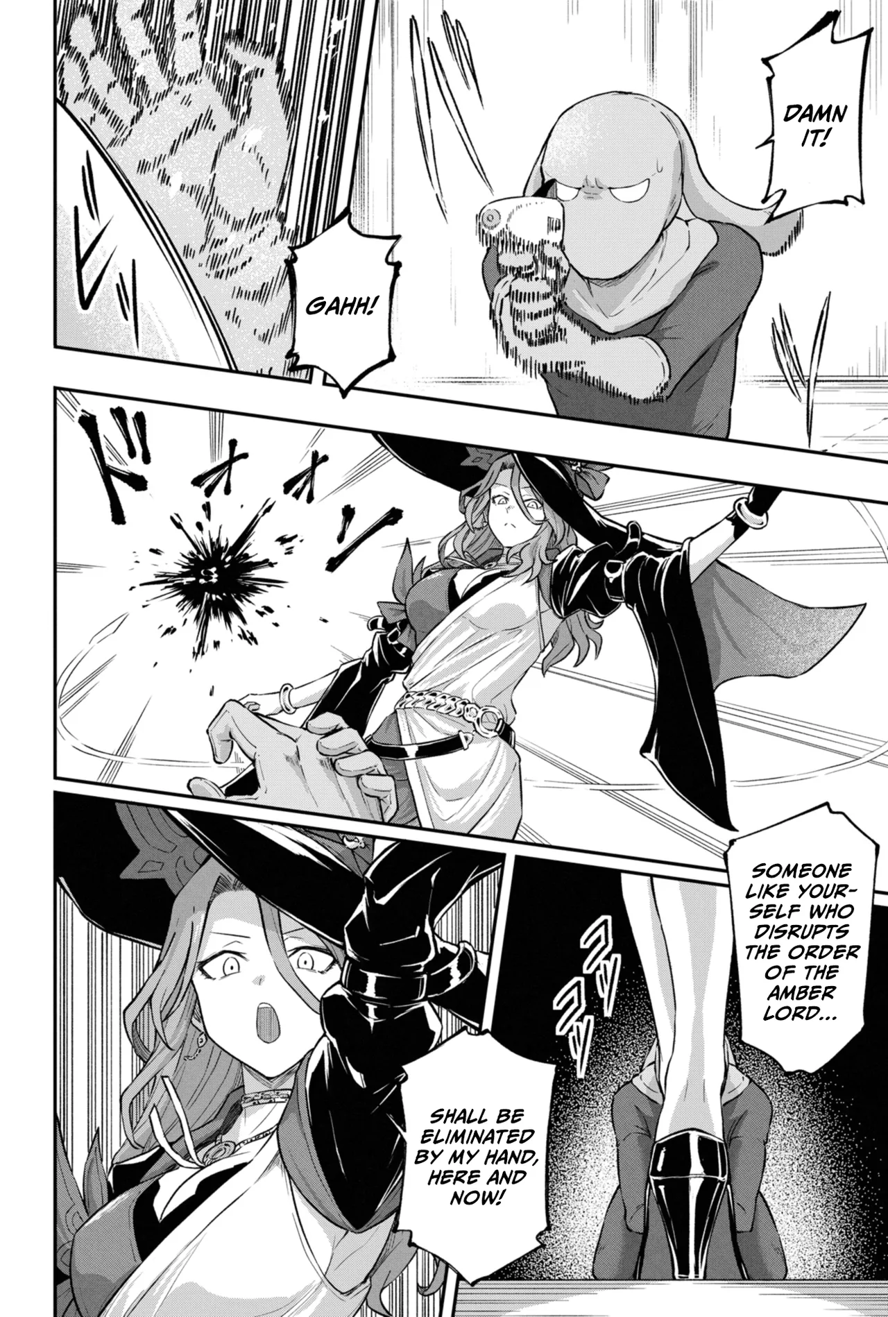 Jade page 2 full