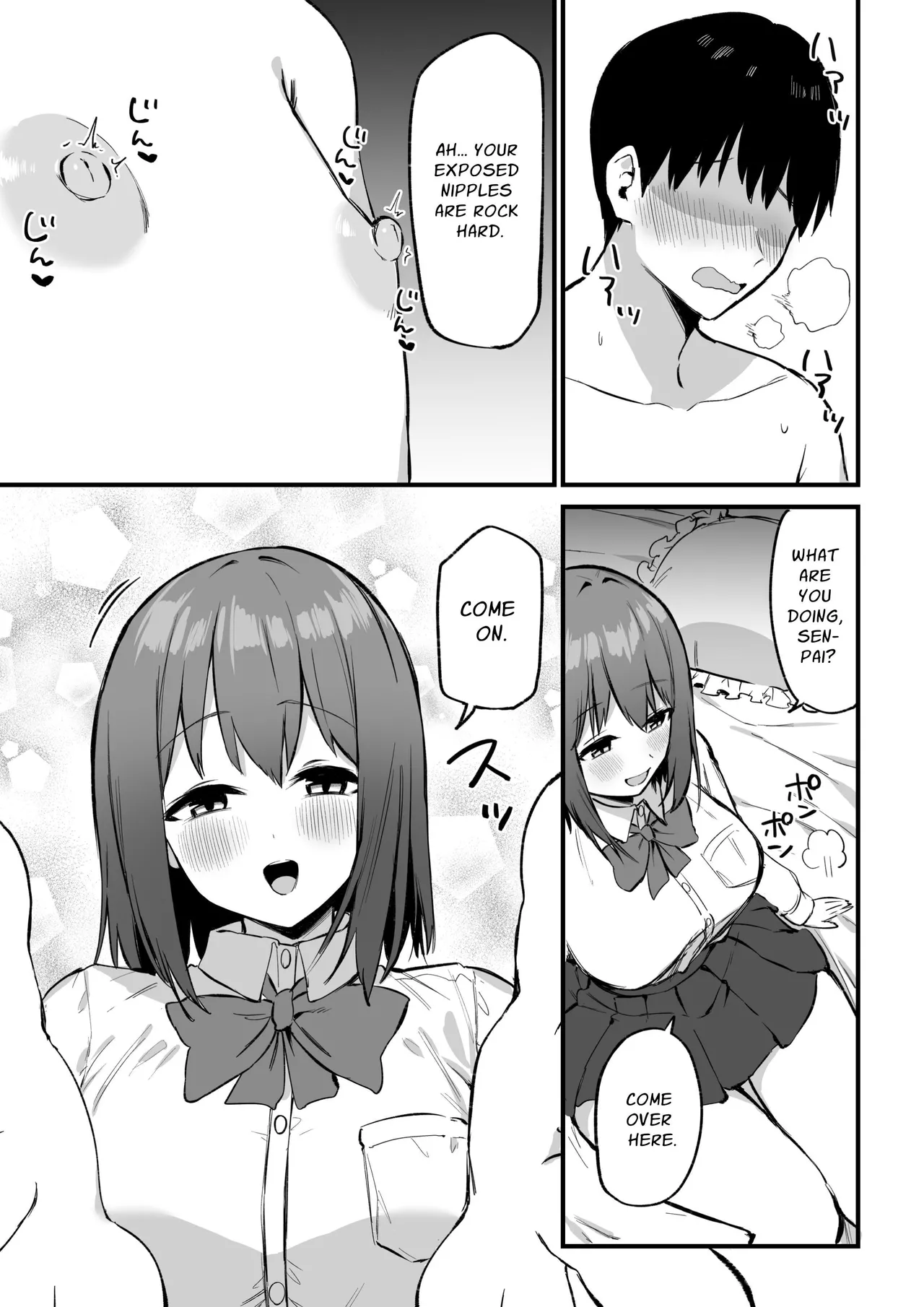 Kouhai-chan no Ijiwaru Chikubi Zeme 3 page 12 full