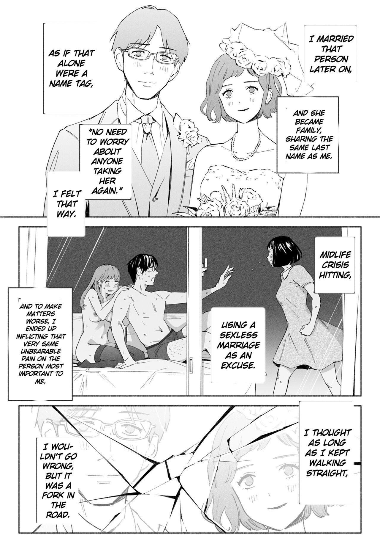 Hanamizuki Vol.2 page 11 full