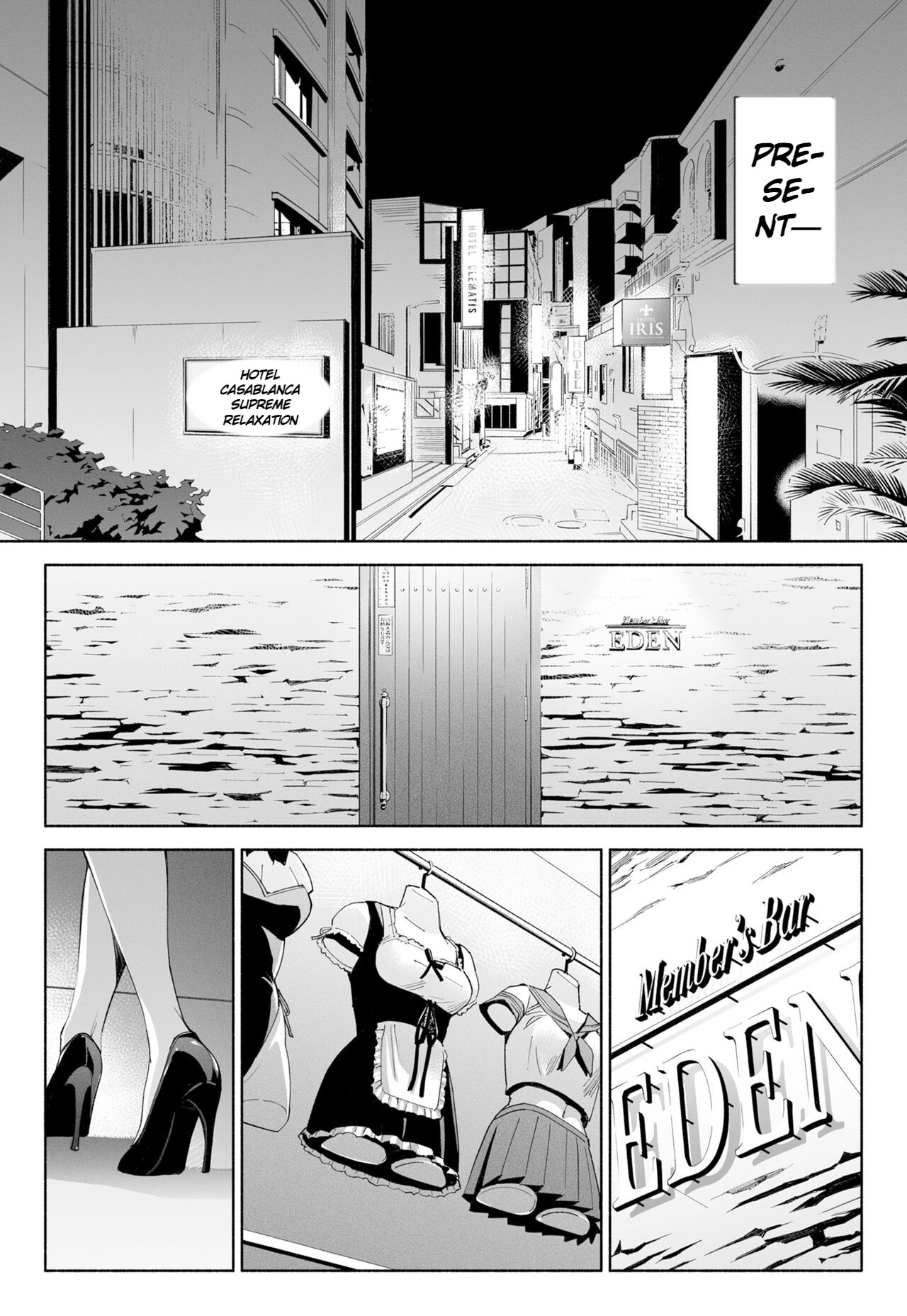 Hanamizuki Vol.2 page 12 full