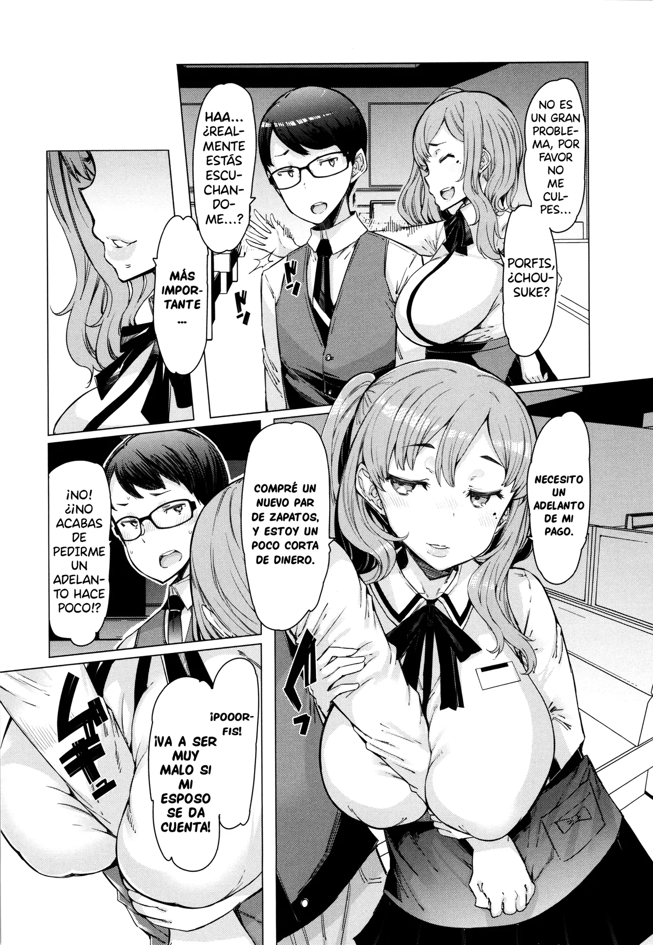 Hitozuma ga Ero Sugite Shigoto ni Naranai!  =EES= & page 10 full