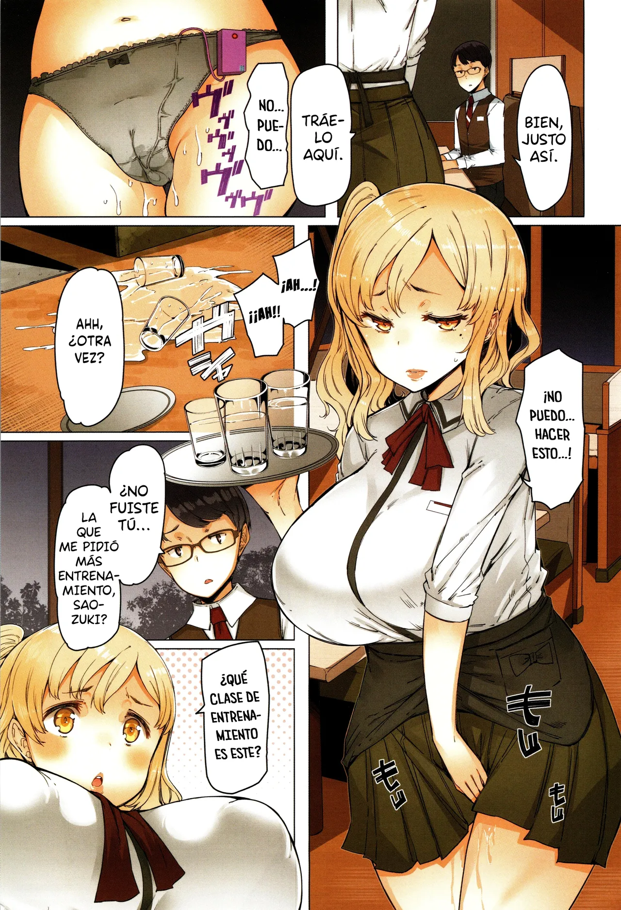 Hitozuma ga Ero Sugite Shigoto ni Naranai!  =EES= & page 5 full
