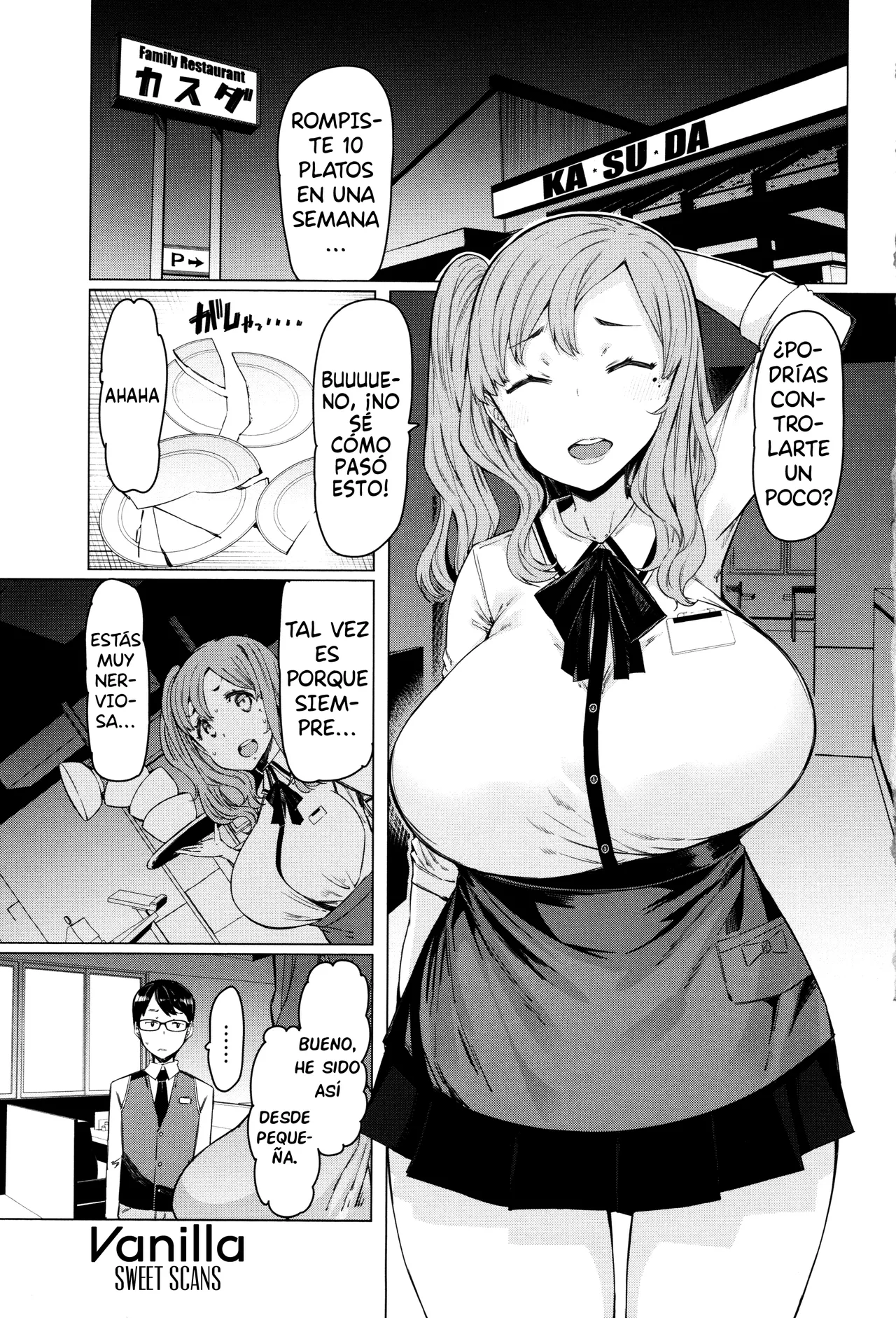 Hitozuma ga Ero Sugite Shigoto ni Naranai!  =EES= & page 9 full
