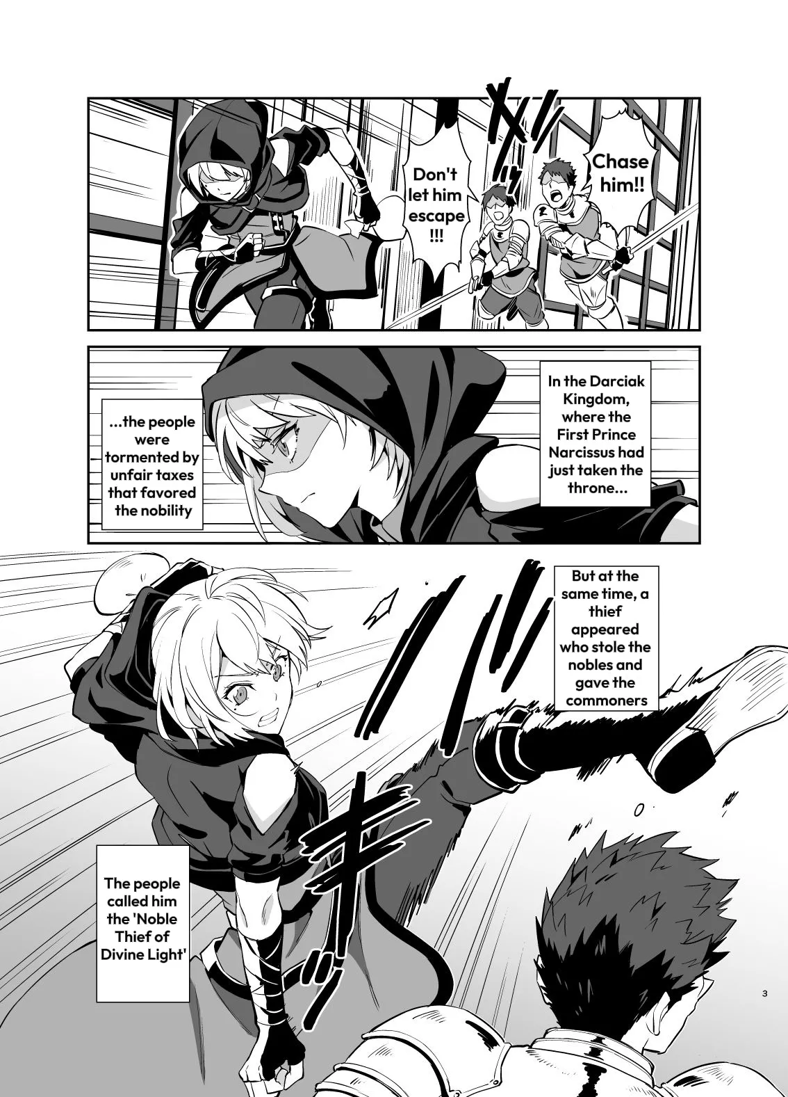 Kedakaki Gizoku wa Kainarasarenai Yamiichi Sennyuu Hen + Kedakaki Gizoku wa Kainarasarenai Yami Auction Shuppin Hen page 4 full