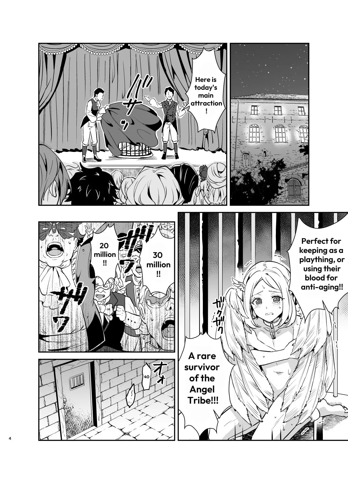 Kedakaki Gizoku wa Kainarasarenai Yamiichi Sennyuu Hen + Kedakaki Gizoku wa Kainarasarenai Yami Auction Shuppin Hen page 5 full