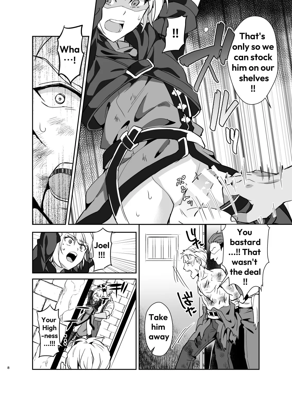 Kedakaki Gizoku wa Kainarasarenai Yamiichi Sennyuu Hen + Kedakaki Gizoku wa Kainarasarenai Yami Auction Shuppin Hen page 9 full