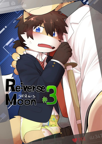 [Satsuki Usagi] Re:verse Moon #3 cover