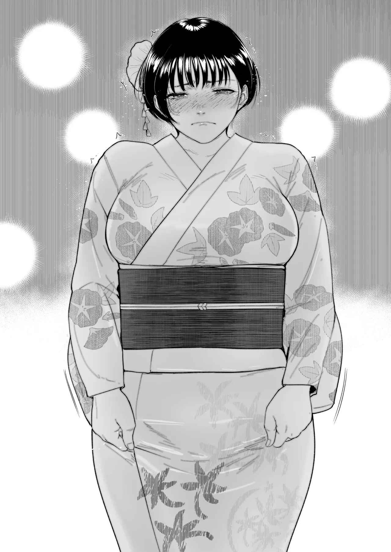 Natsuki's Summer: My Big-Busted Childhood Friend Was Turned Into a Woman by Adult Hands During the Summer page 11 full