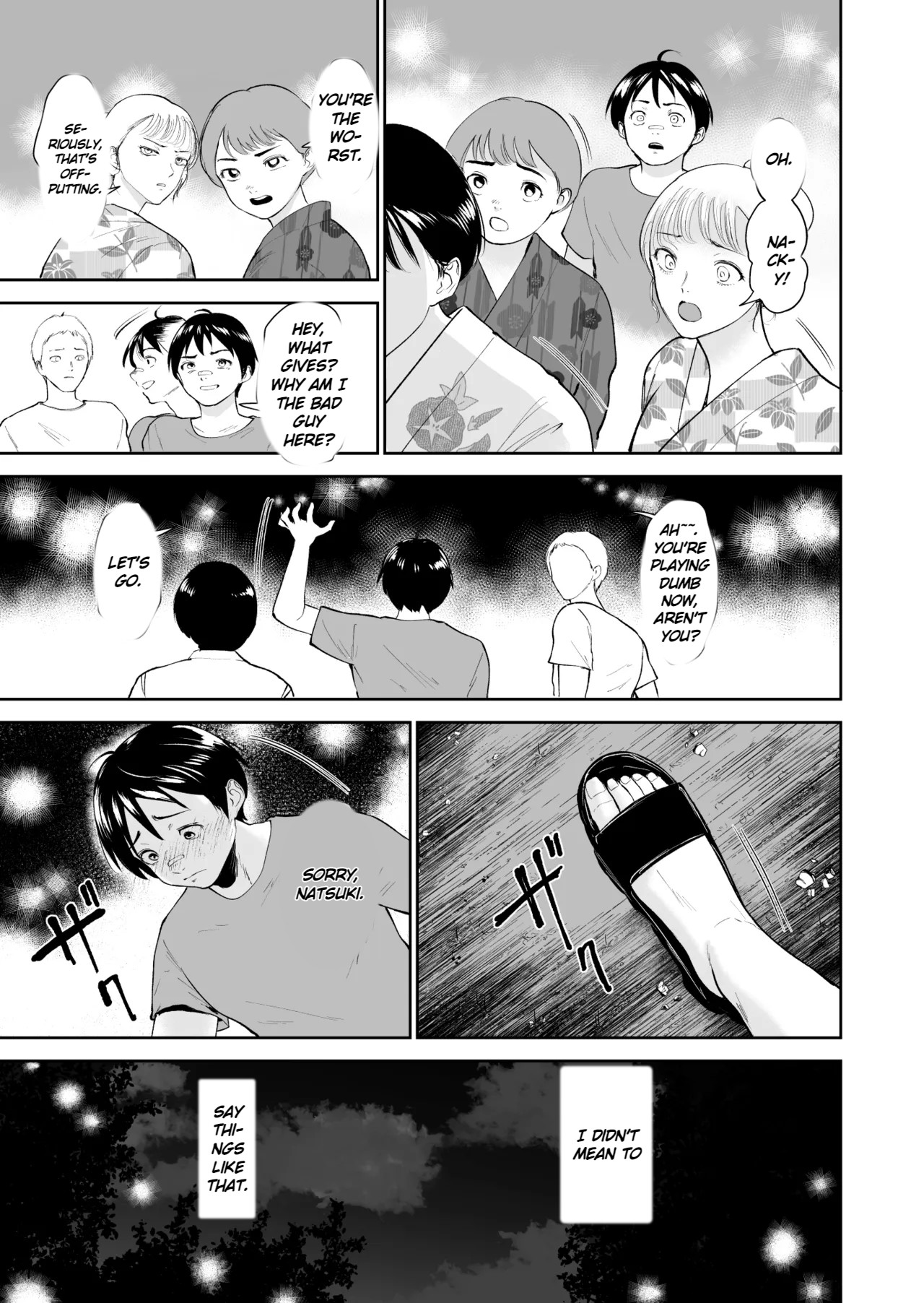 Natsuki's Summer: My Big-Busted Childhood Friend Was Turned Into a Woman by Adult Hands During the Summer page 12 full