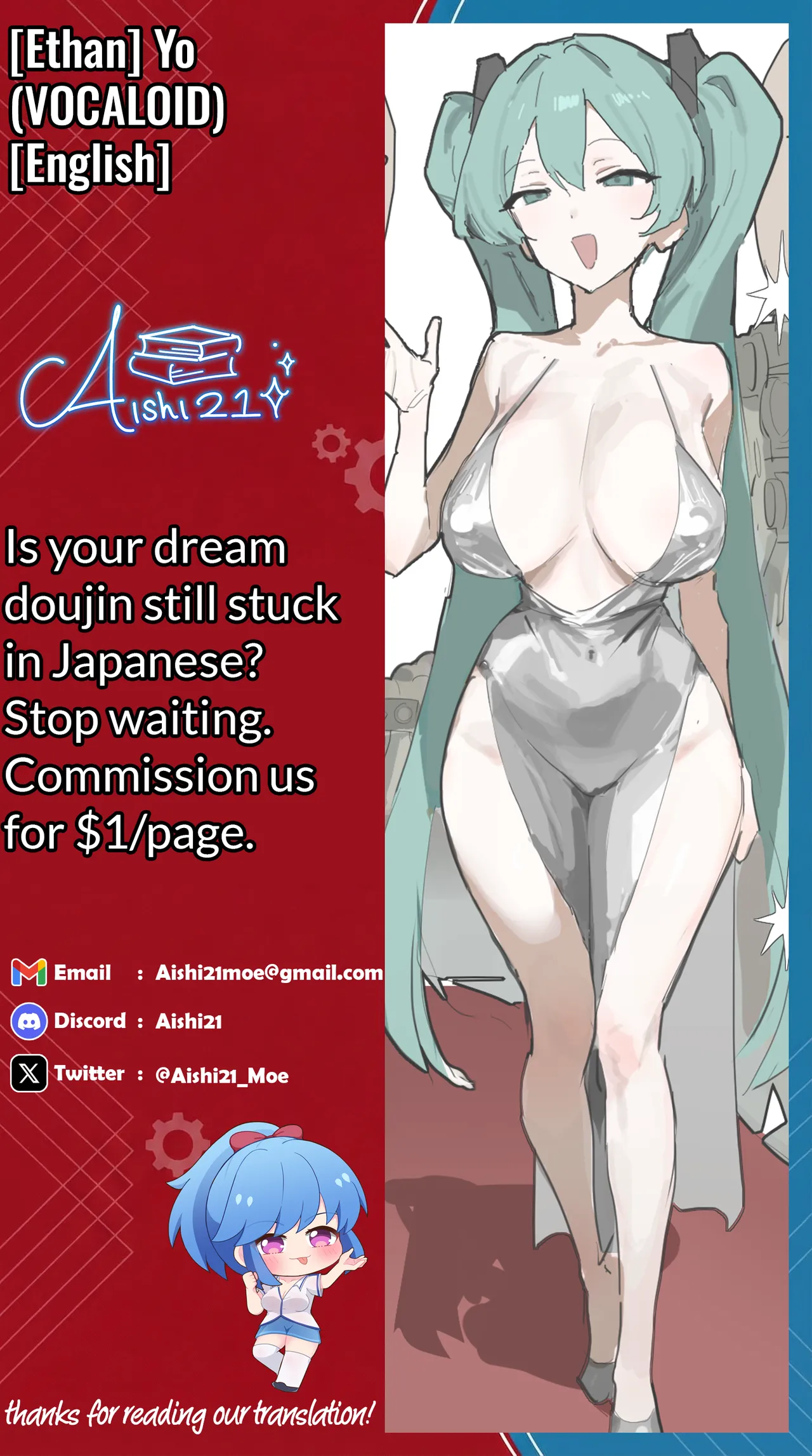 Yoo page 5 full