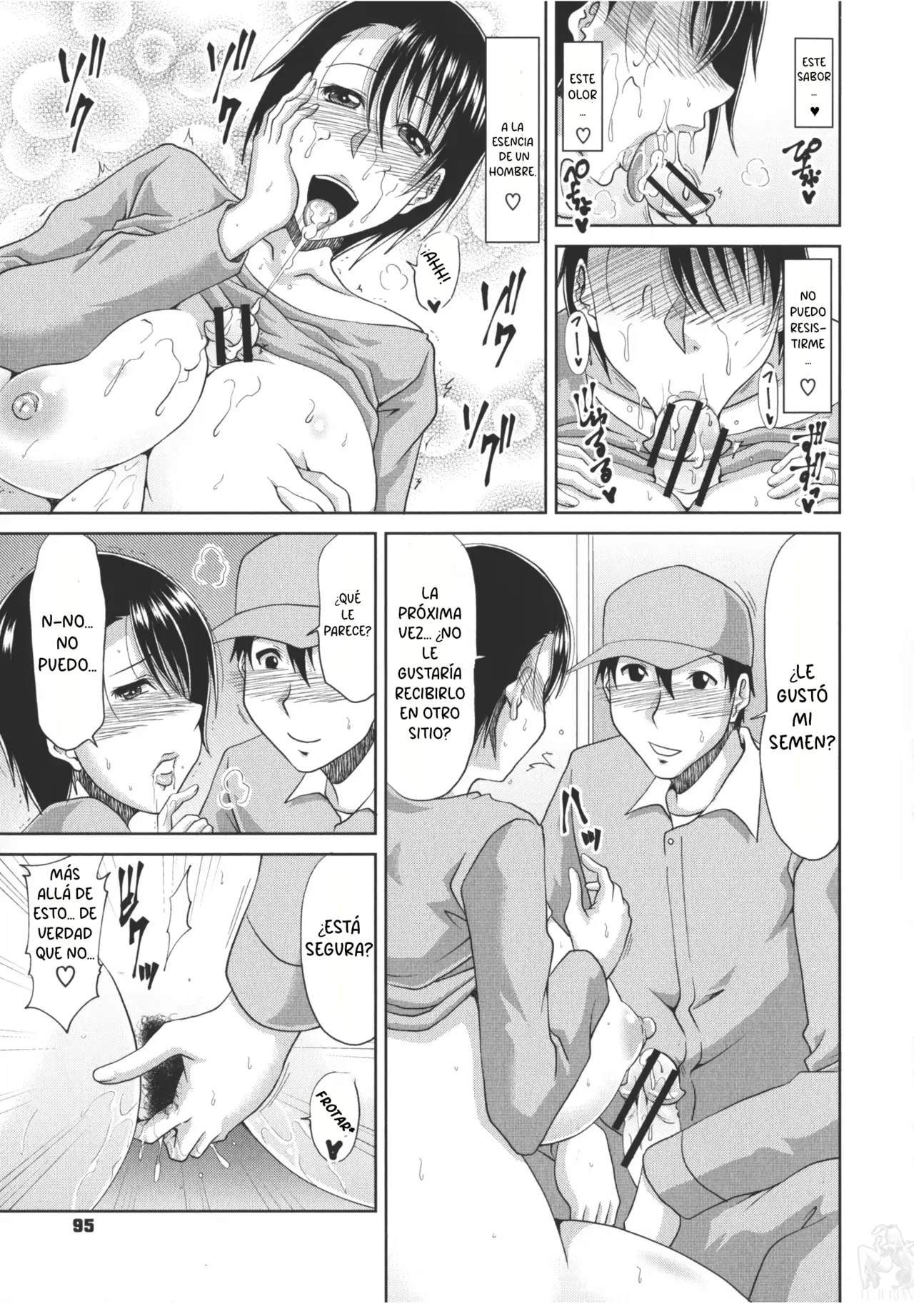 LA ESPOSA QUE QUIERE SENTIRSE SATISFECHA page 12 full