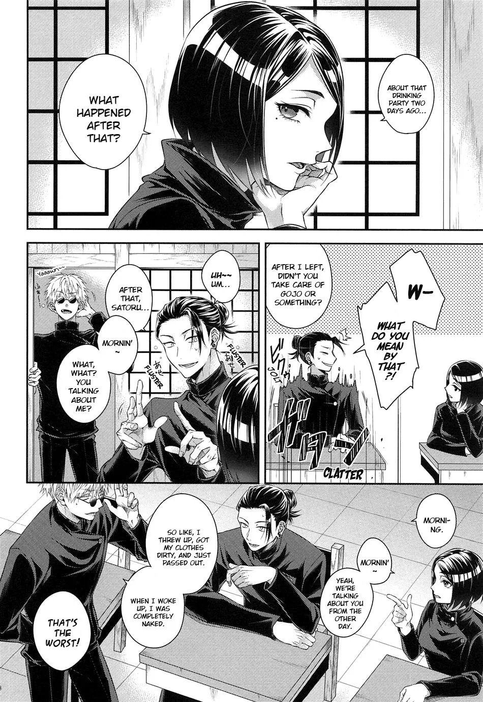 Koi no Saki ni wa Amai Wana page 7 full