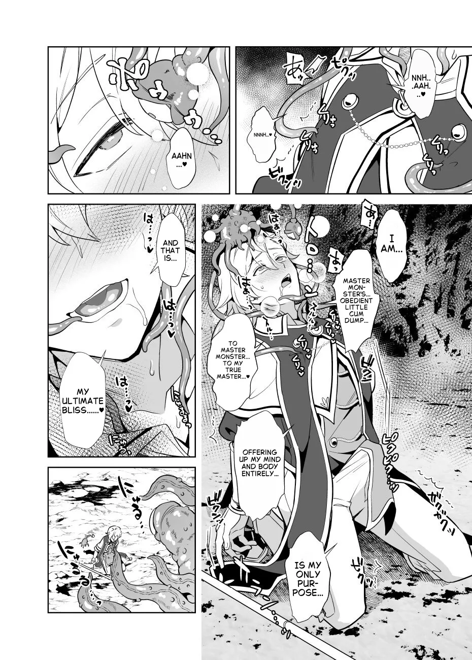Sennou Shokushu-sama no Dorei Kouketsuna Kishi wa Shikou o Okasare Iganda Koufuku ni Ochiru page 11 full