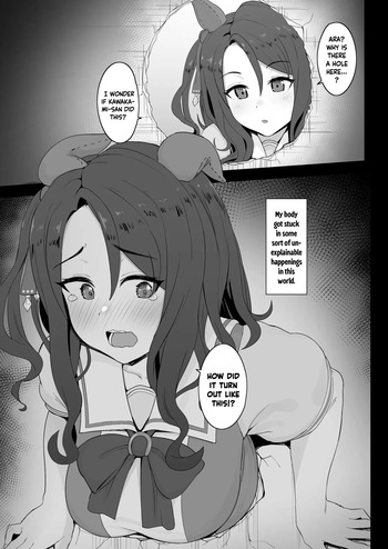 [Hahakigi] King Halo (Uma Musume) [English] [Gomen Scans] cover