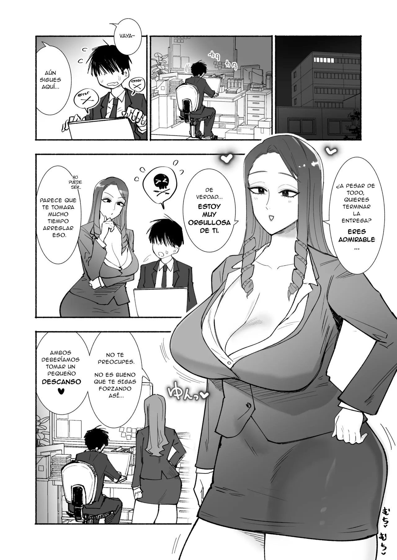 "Fukuri Kousei" Bijin Onna Joushi to Micchaku Nurugucha Ian Locker Ganbaru Buka o Muchitsuita Sukebe Niku de Iyasu Zenkoutei Solution "Icha Love" page 2 full