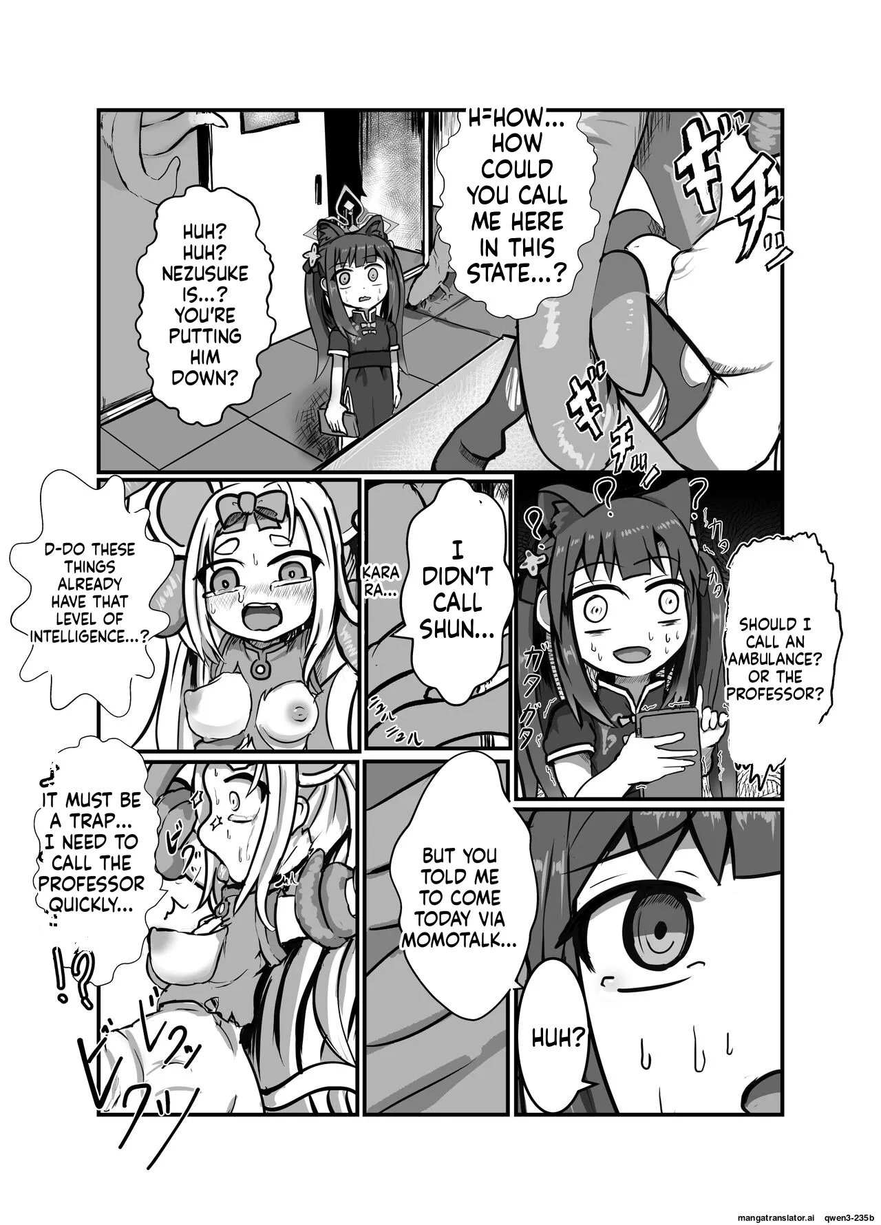The Catcher in the Neverland page 4 full