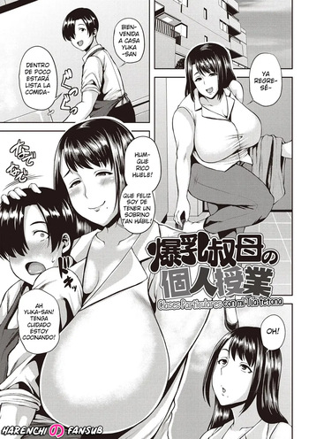 Bakunyuu Oba no Kojin Jugyoui♥ | Clases Particulares con mi Tía Tetona (Chijyo One!) [Spanish] [Digital] [Harenchi no Fansub] cover