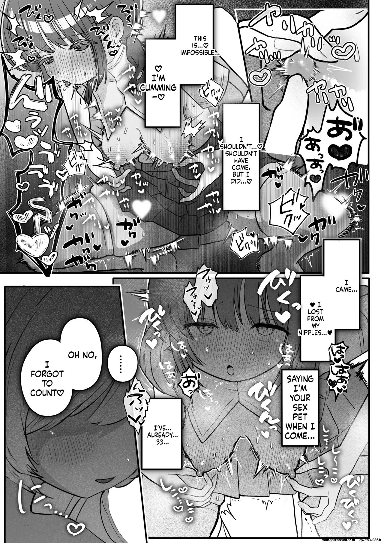 Chikubi Renzoku Zecchou Batsu Game! ~ Yuutousei Sister ga Succubus no Sex Pet ni Naru Made~ page 11 full