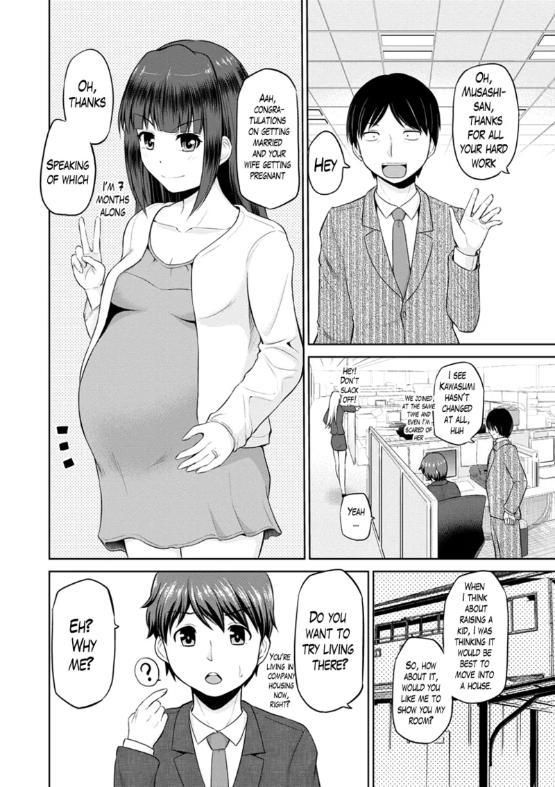 Motto Mawashite Ura Kairanban Ch. 1-4 page 7 full