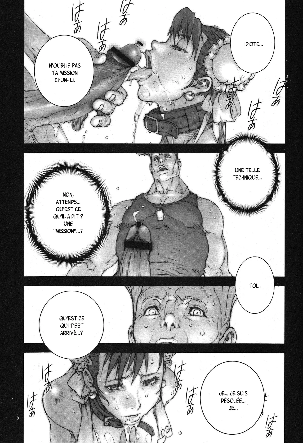 Haru Urara 2 page 10 full