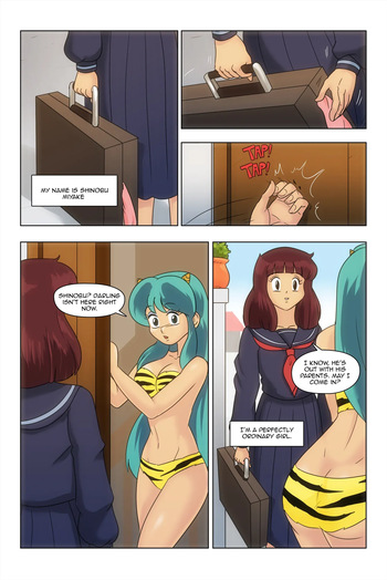 [wadevezecha - lumitiel] Urusei Yatsura - Harem Comic ONGOING cover