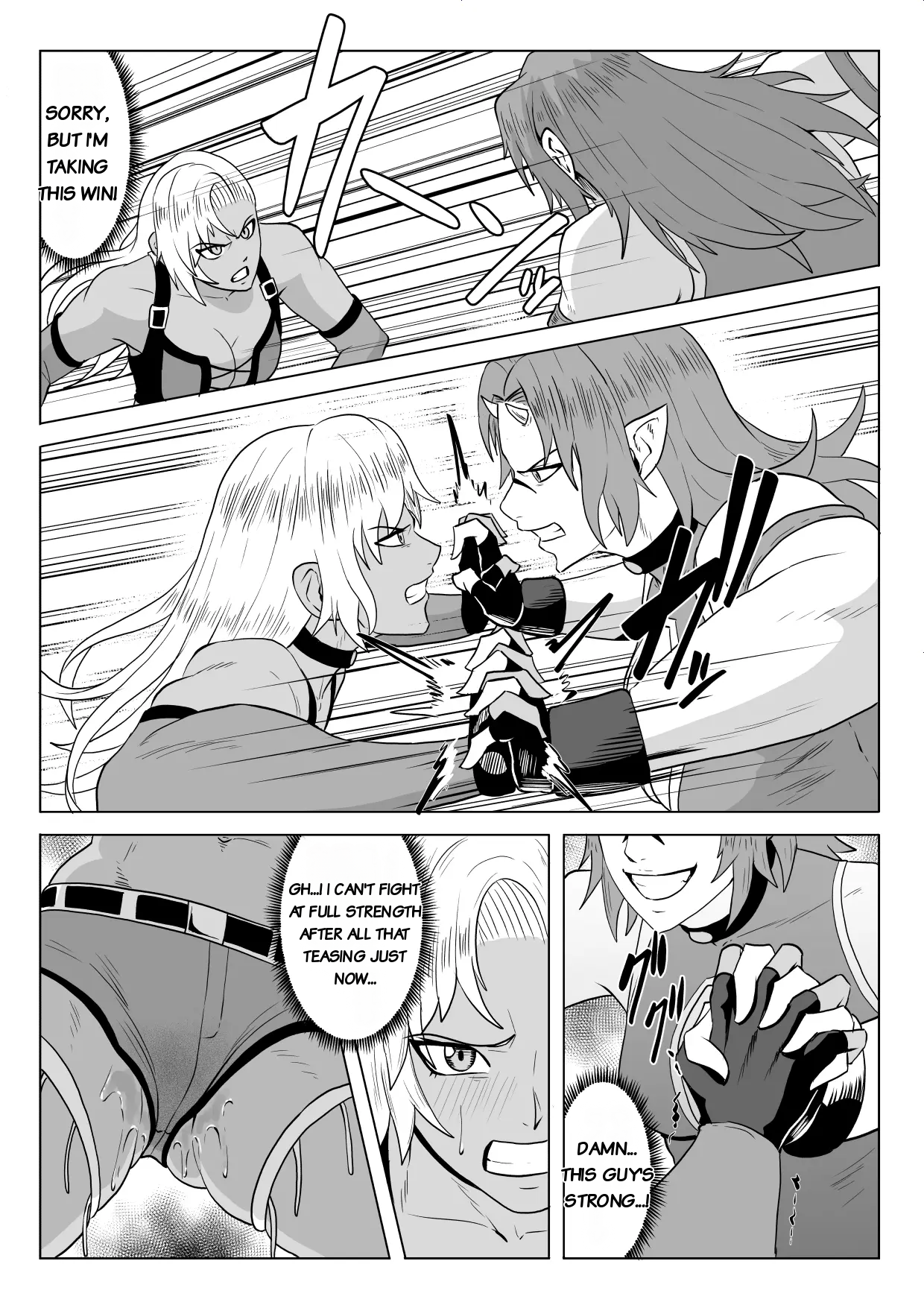 Golden Wolf Luna Kutsujoku ProWres 2 page 11 full