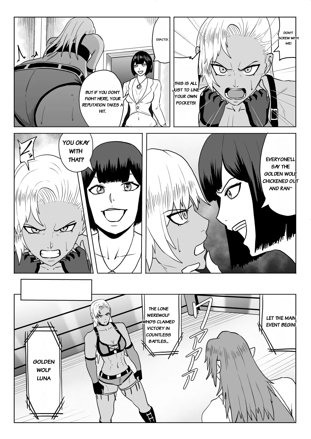 Golden Wolf Luna Kutsujoku ProWres 2 page 9 full