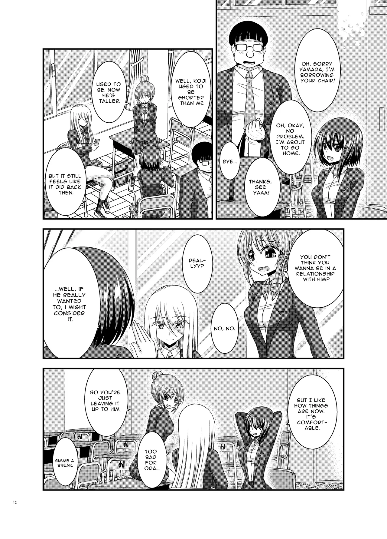 Flasher Cutie Gets Cucked! page 11 full