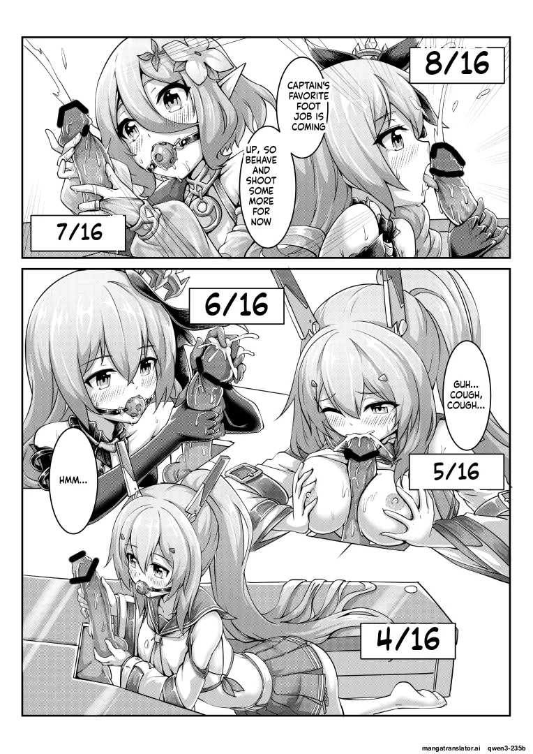 雪ノ岚と异端丶 page 5 full