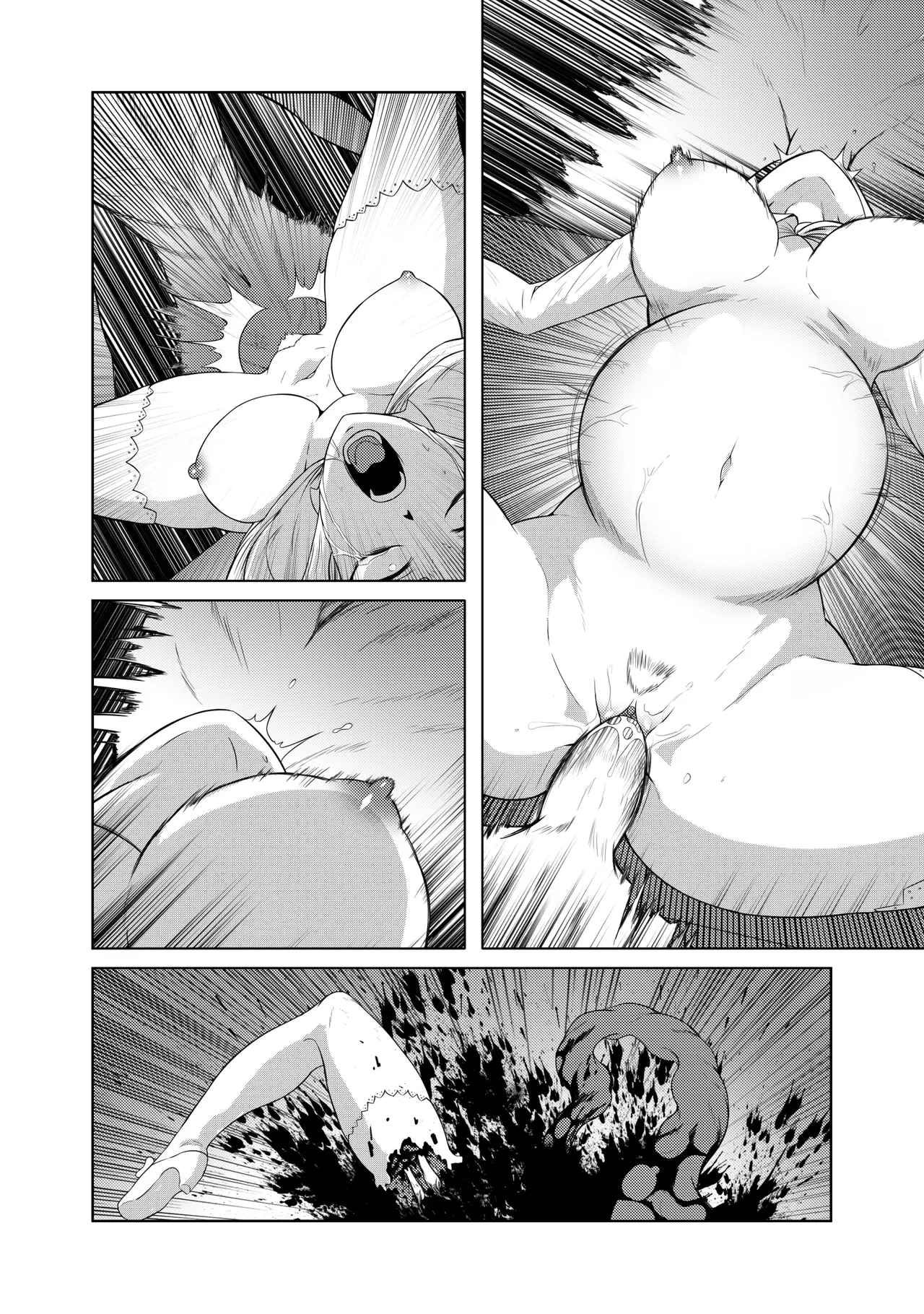 Code Q.F. parte 01 page 11 full