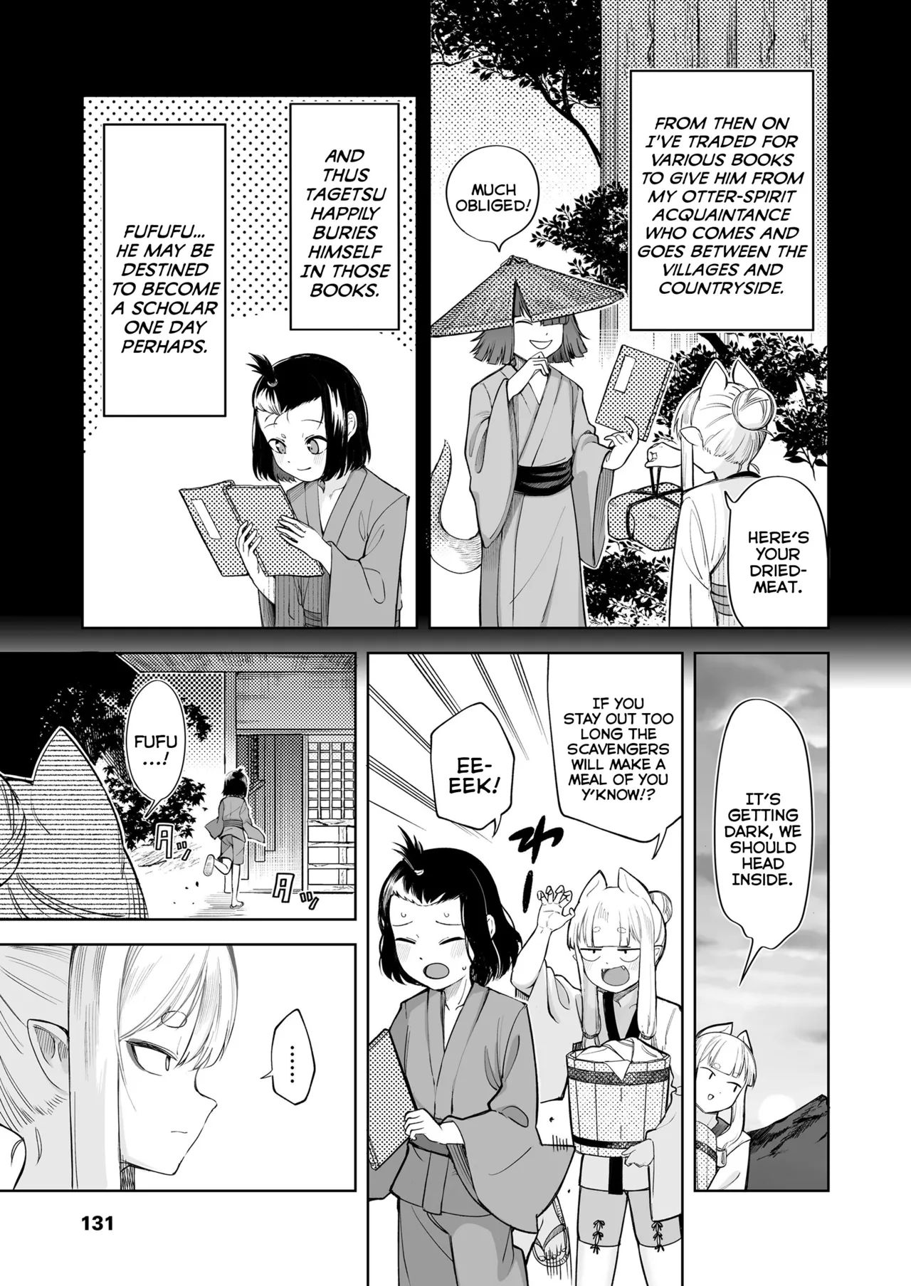 Toaru Yama no Kaii ni Tsuite | The Supernatural Anomaly of a Certain Mountain page 11 full