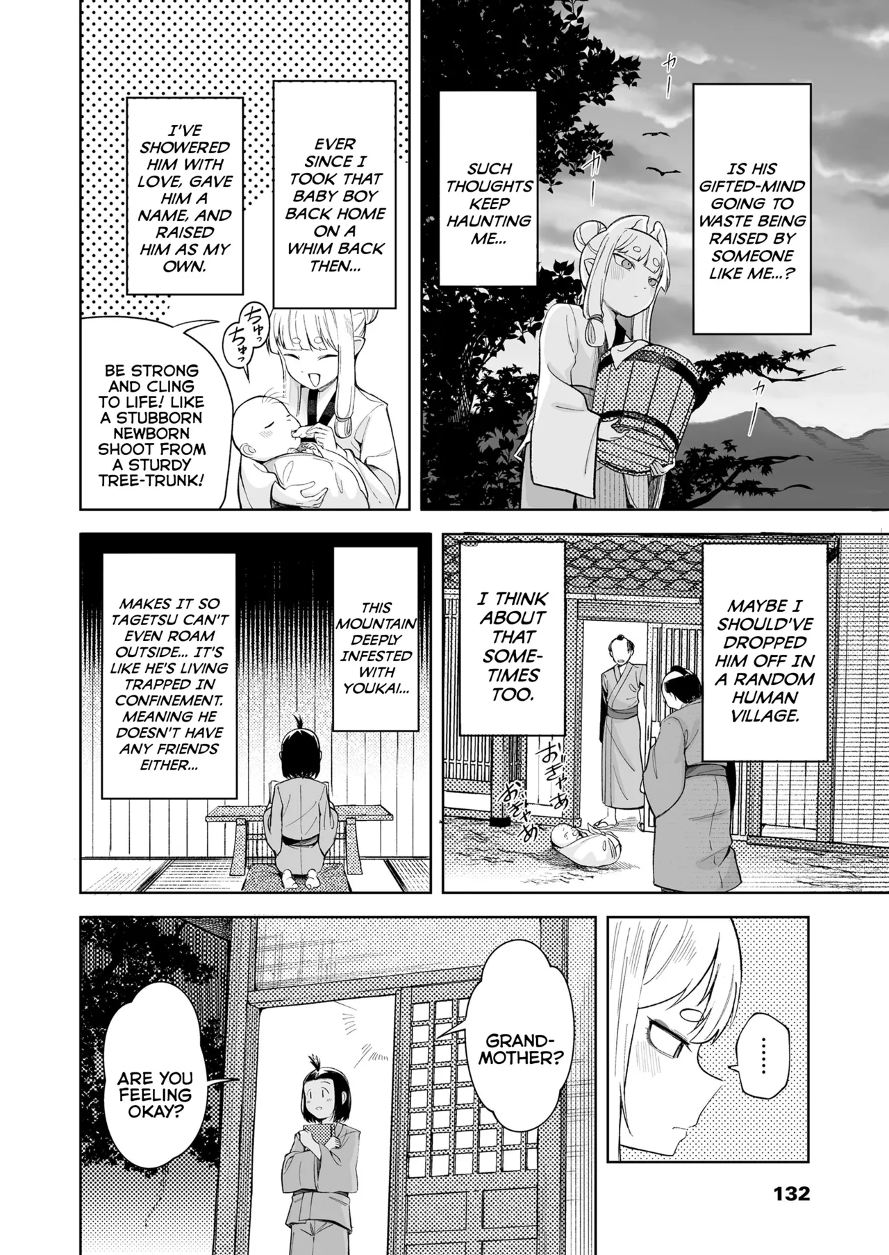 Toaru Yama no Kaii ni Tsuite | The Supernatural Anomaly of a Certain Mountain page 12 full
