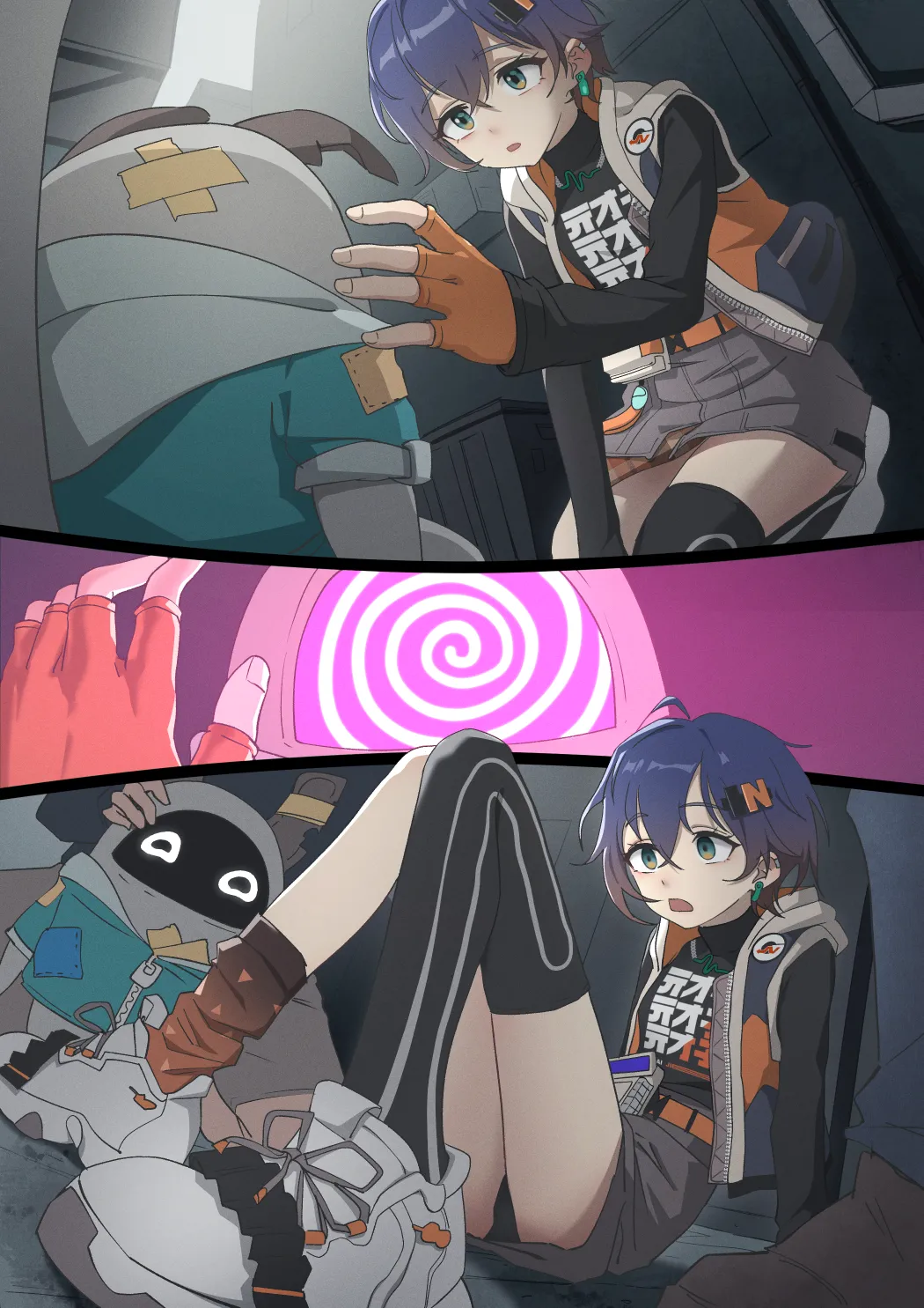 催眠 リン page 1 full