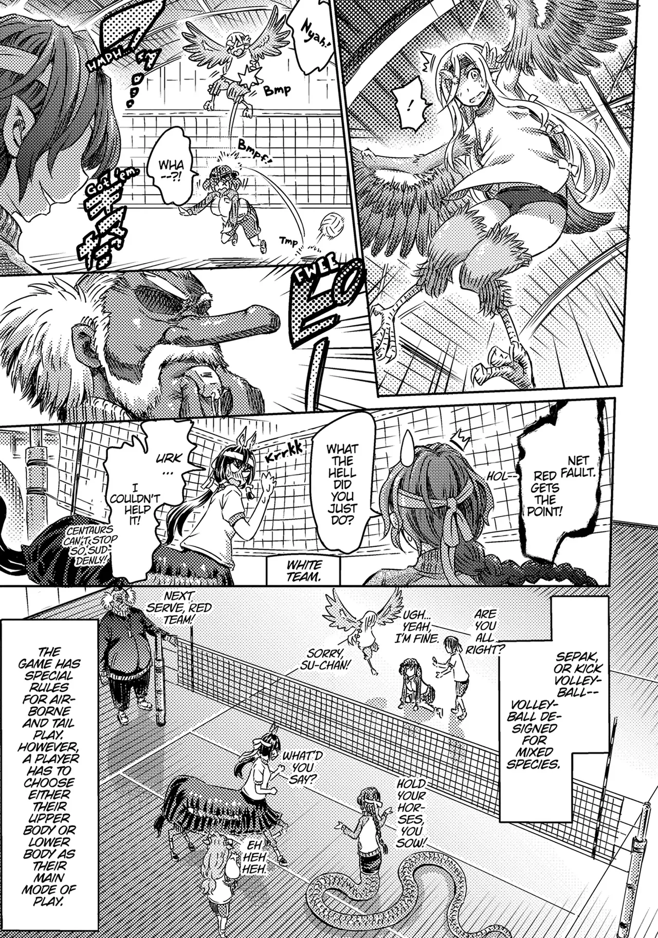 I'm not a succubus! 才不是魅魔呢！4卷 page 12 full