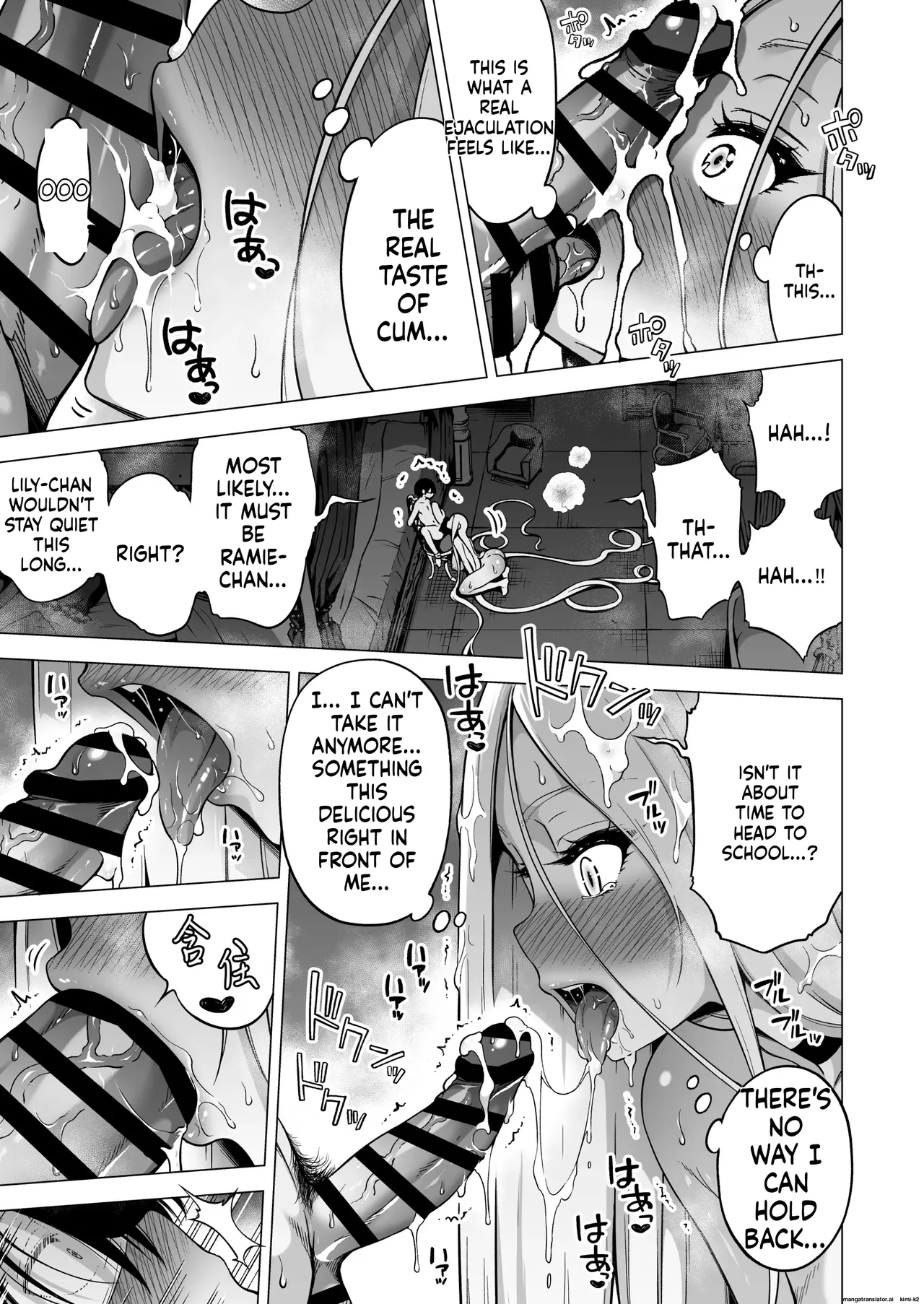 Hands-On Draining with Three Succubus Sisters 4 page 12 full