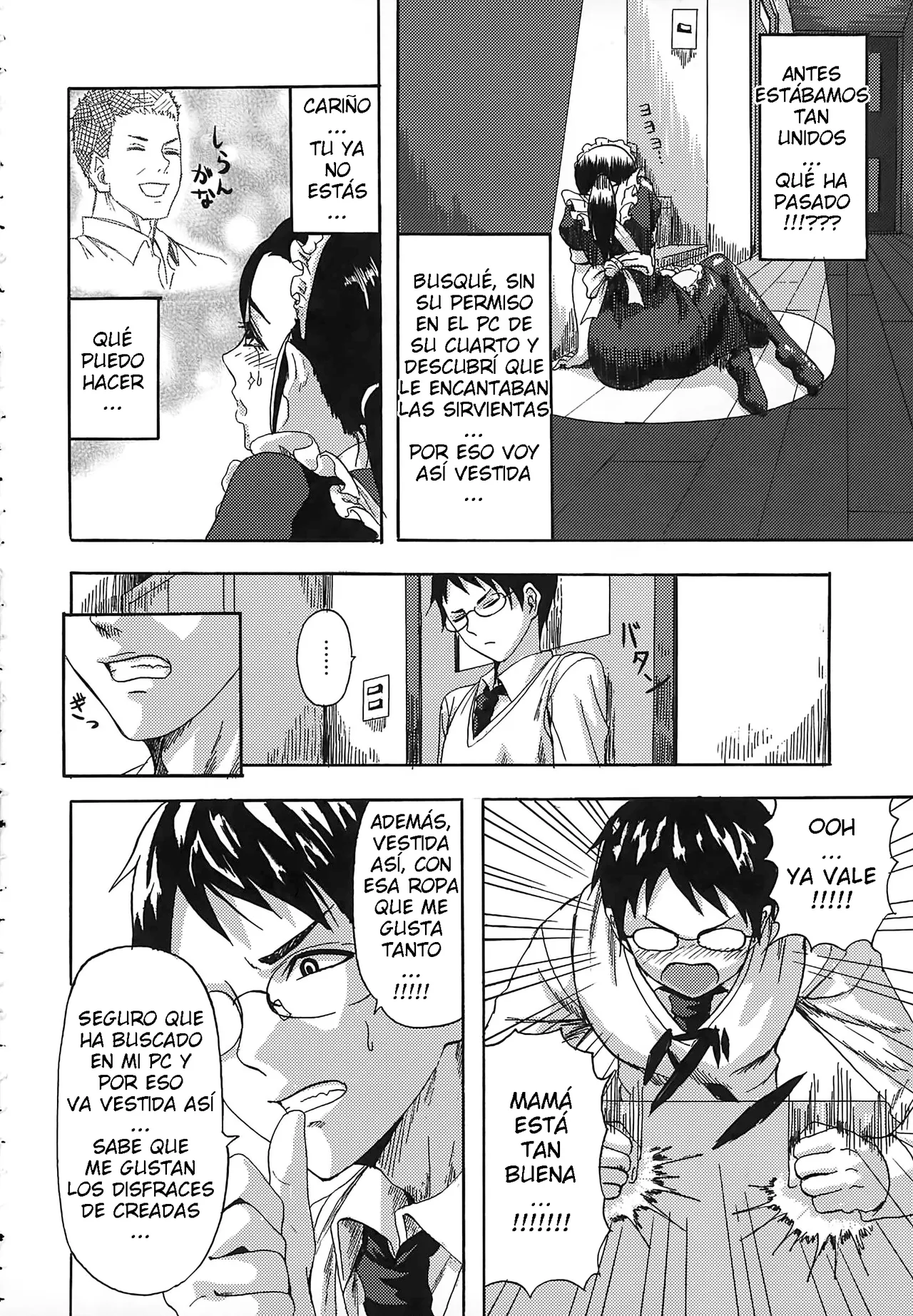 Minarai Zouhyou - Scramble C XX ESP page 4 full