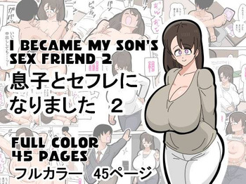 [18master] Musuko to SeFri ni Narimashita 2 - I Became My Son's Sex Friend 2 cover