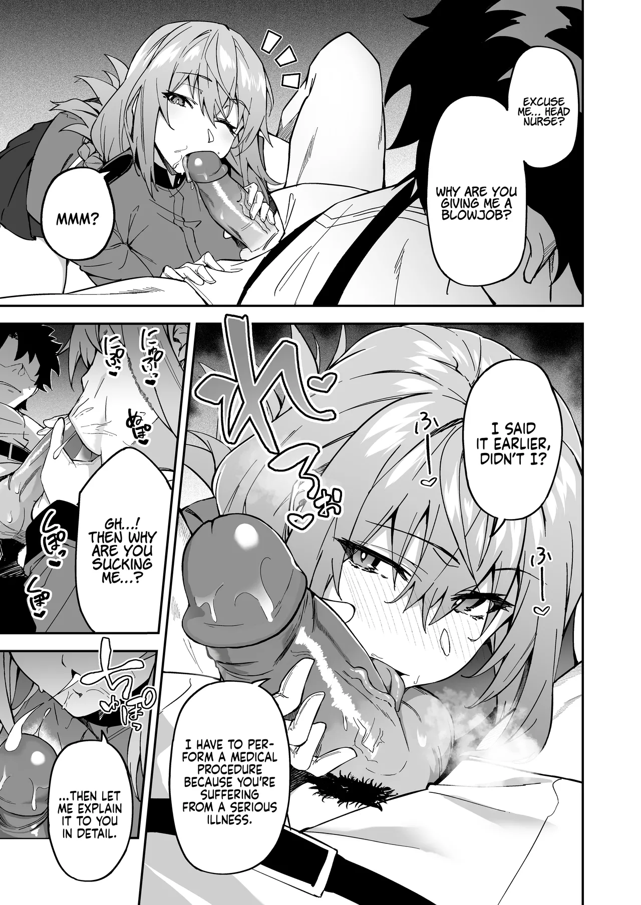 Honkaku Chiryou o Kaishi Shimasu | The Real Treatment Starts Now page 7 full