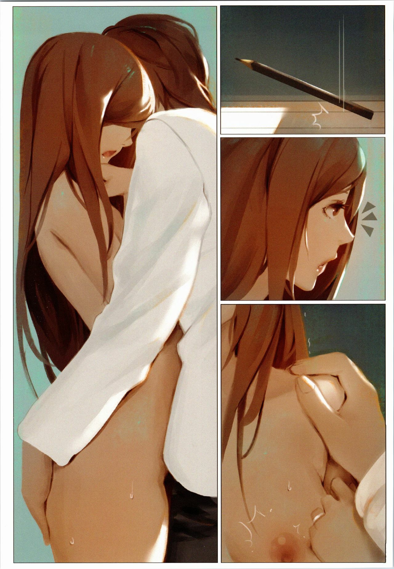 La fille du studio page 12 full