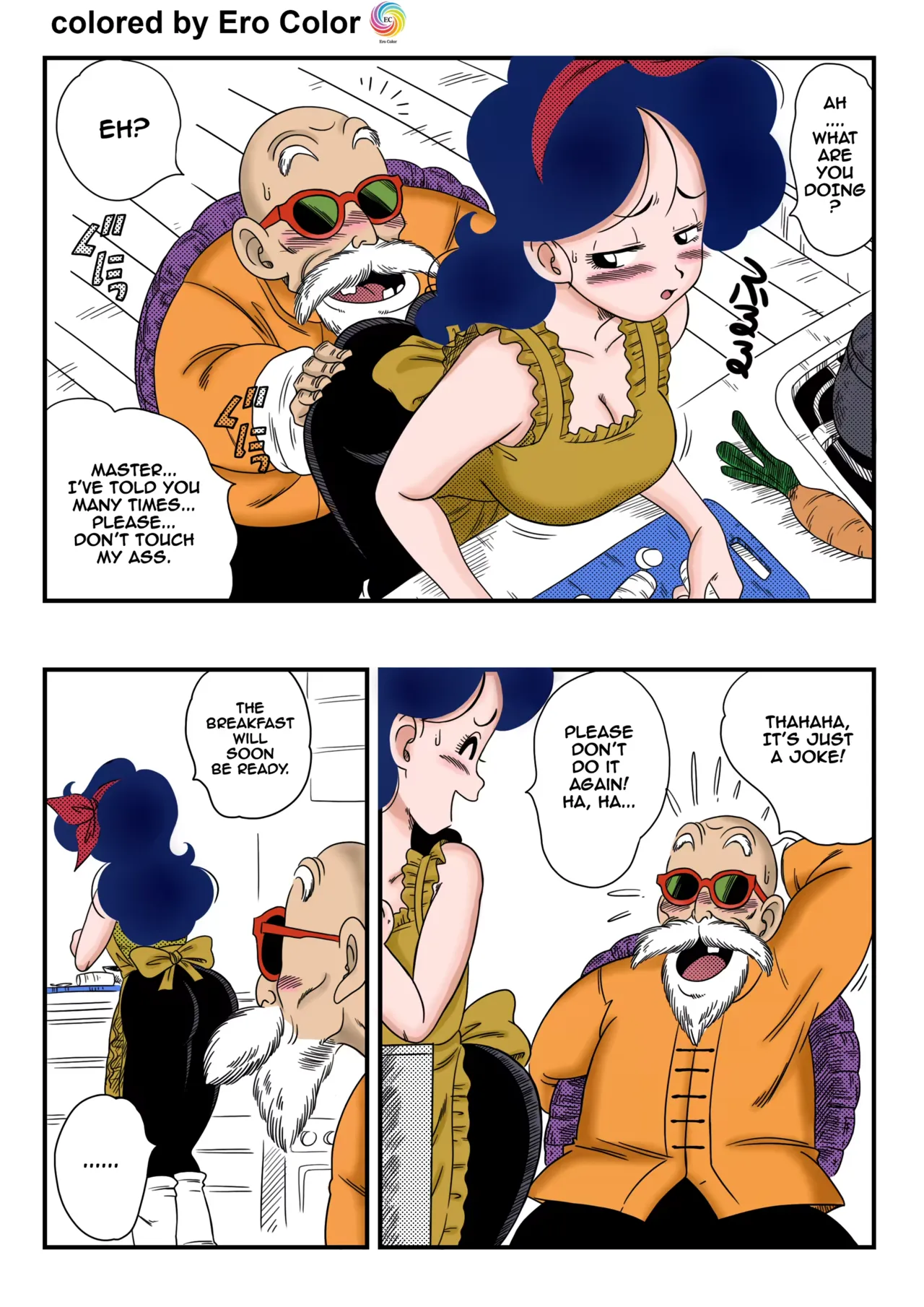 Hard na Oshigoto! | It's hard work! page 4 full
