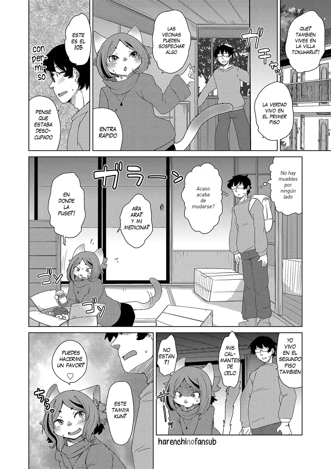 Juujin Apart Tokoharusou e Youkoso! page 10 full