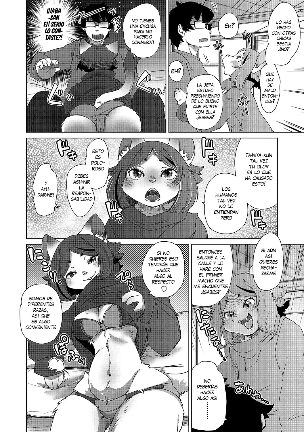 Juujin Apart Tokoharusou e Youkoso! page 12 full