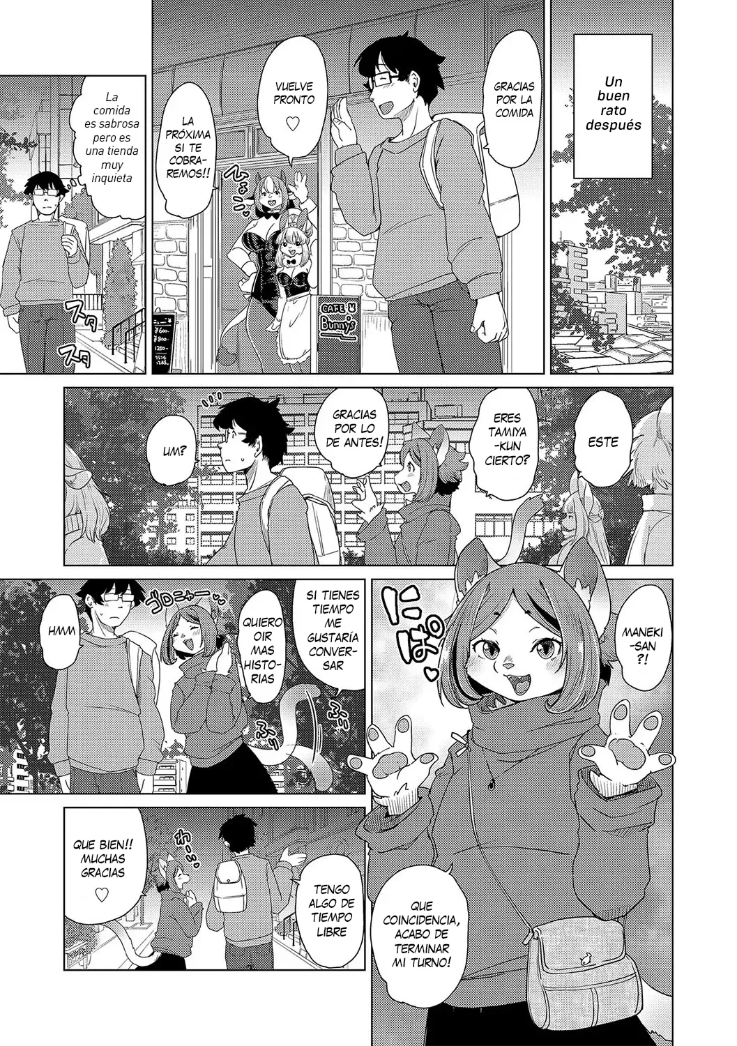 Juujin Apart Tokoharusou e Youkoso! page 7 full