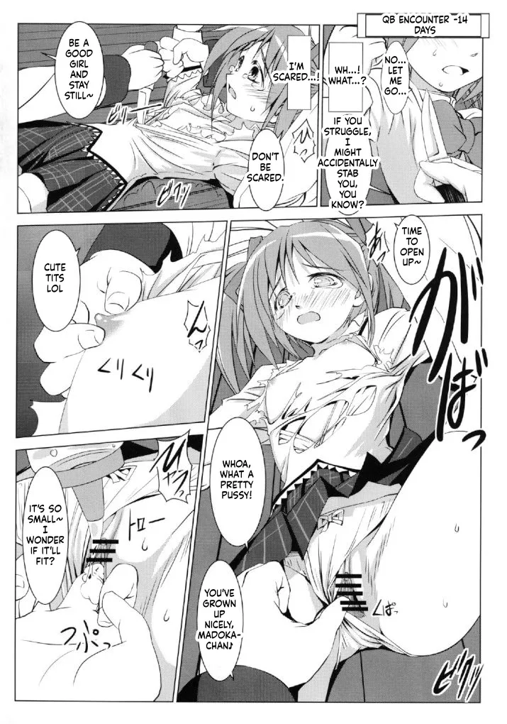 Vagina of Madoka page 5 full
