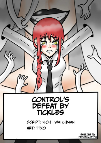 [ttxg] 溃败于痒的支配 | Control's Defeat by Tickles [English] cover