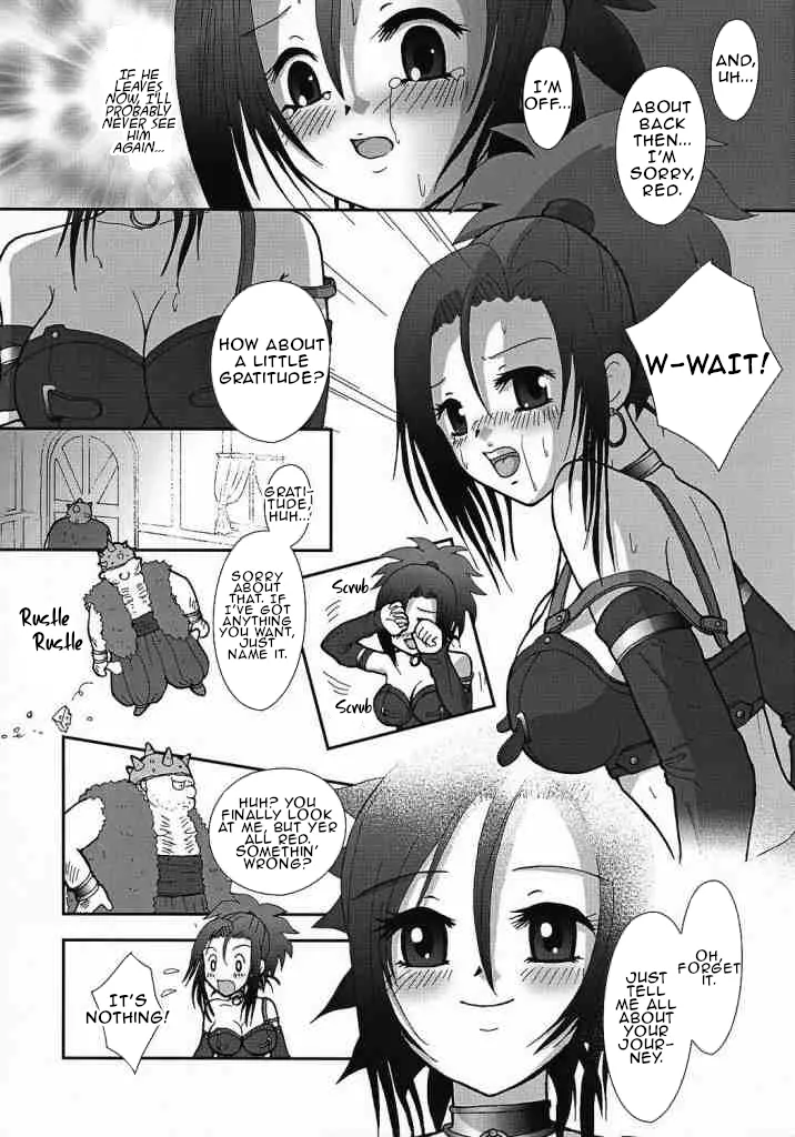 Venus no Namida | The Venus Tear page 4 full