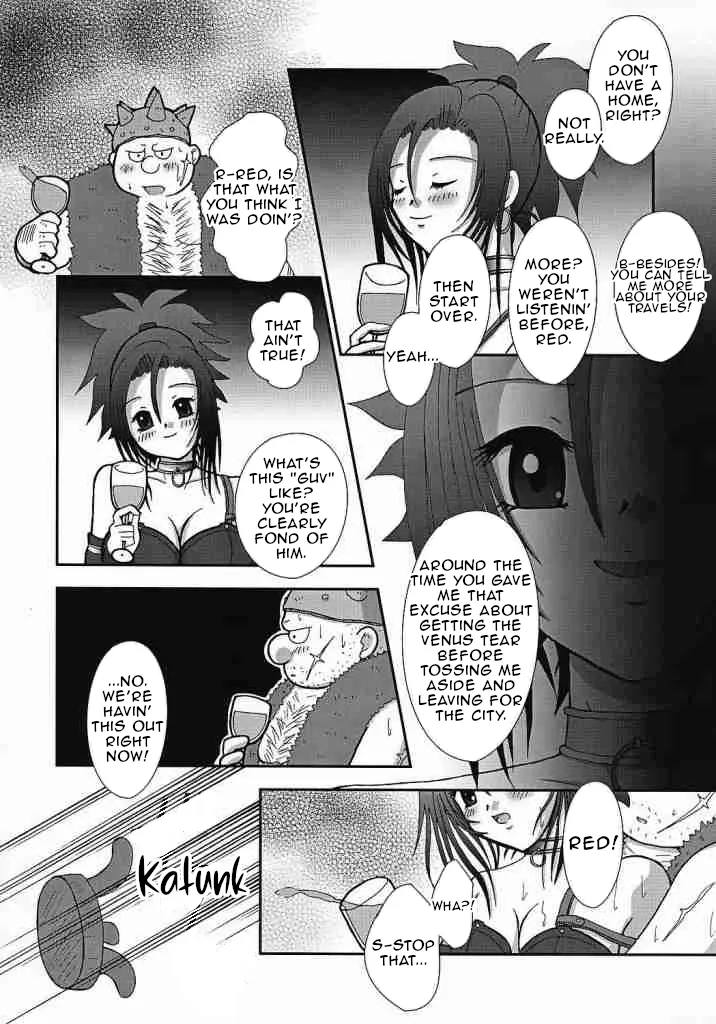 Venus no Namida | The Venus Tear page 6 full