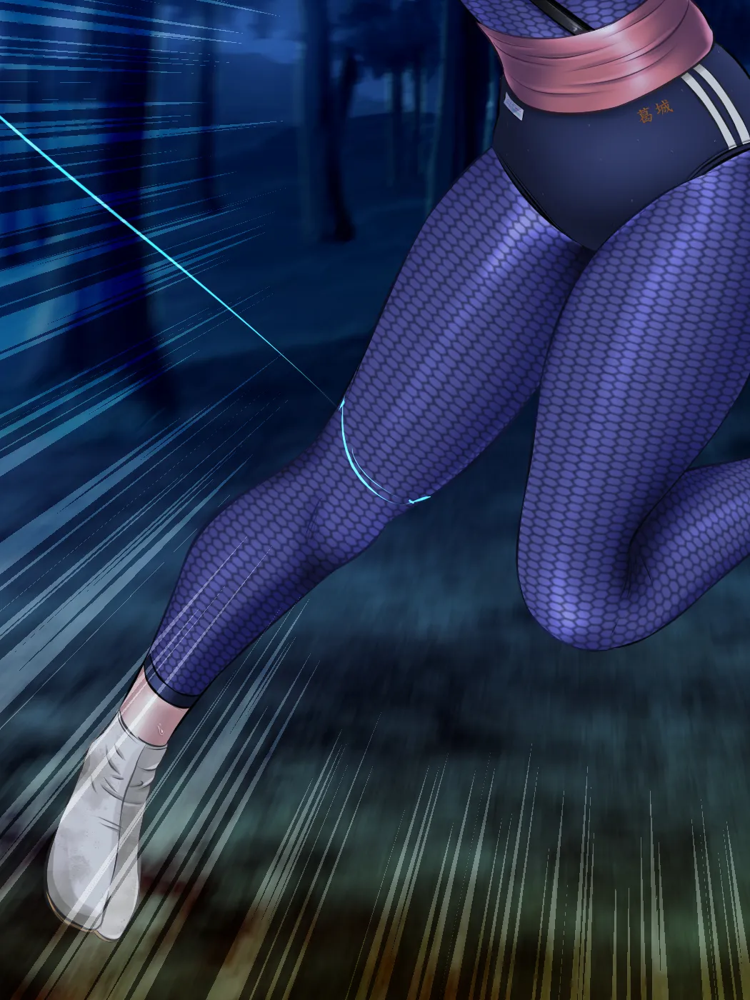 The Pungent Scent of Shame: Feud Among the Kunoichi of the Katsuragi Clan page 11 full