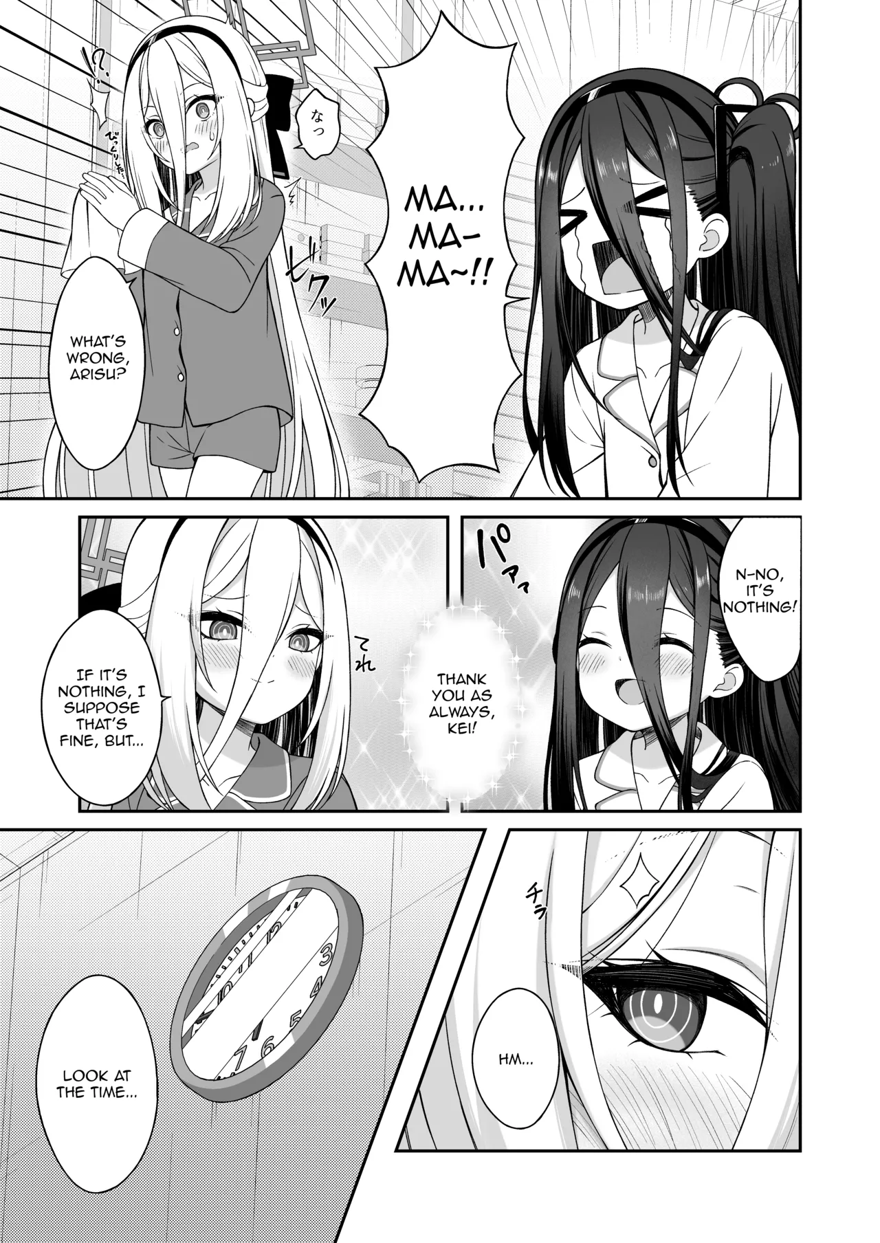 A Story About Sensei Waking Up in Arisu's Body and Getting Worked Over by Kei-chan!? page 9 full